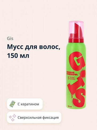 Мусс для волос «Powerful. Сверхсильная фиксация»