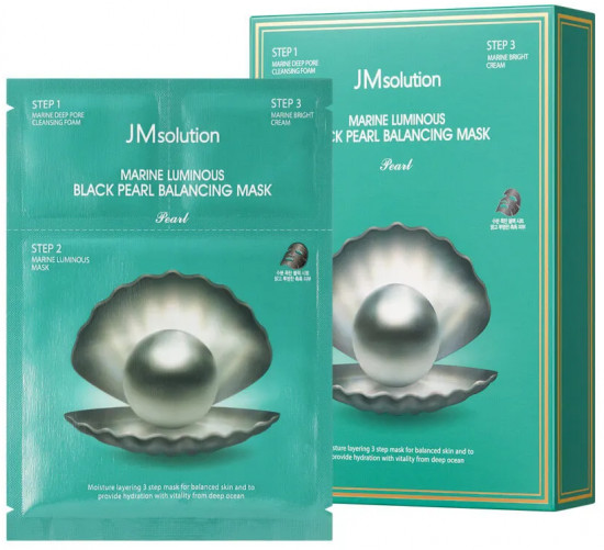 Набор масок для лица «Marine Luminous Black Pearl Balancing Mask»