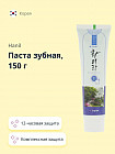 комплексная защита зубов и десен