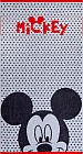 Полотенце махровое пестротканое "Disney Stars" (Cleanelly, 50х90)