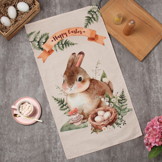 Полотенце «Happy Easter»