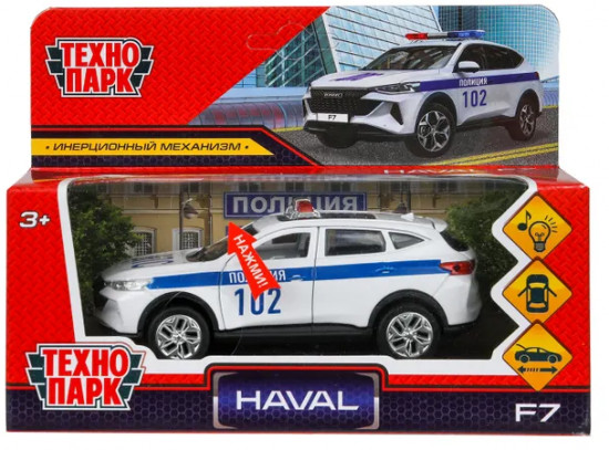 Машина инерционная «Haval F7. Полиция»