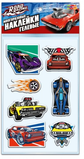 Наклейки гелевые «Hot Wheels»