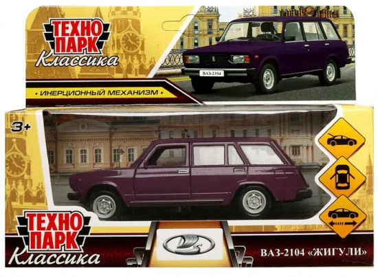 Машина инерционная «Жигули ВАЗ-2104»