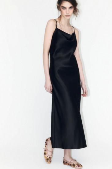 Платье-комбинация женское «Maya»