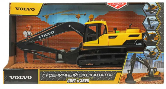 Машина инерционная «Volvo. Гусеничный экскаватор»