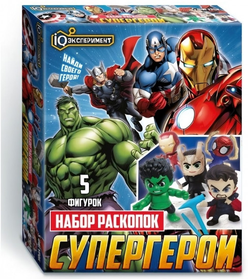 Игровой набор «Найди своего героя!»