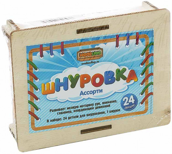 Настольная игра «Шнуровка»