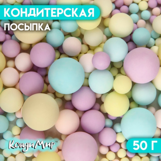 Посыпка кондитерская «Ода нежности», разноцветный