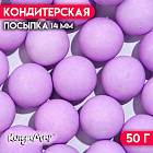 күлгін