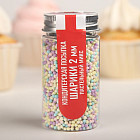 разноцветный