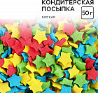 Посыпка кондитерская мягкая, разноцветный