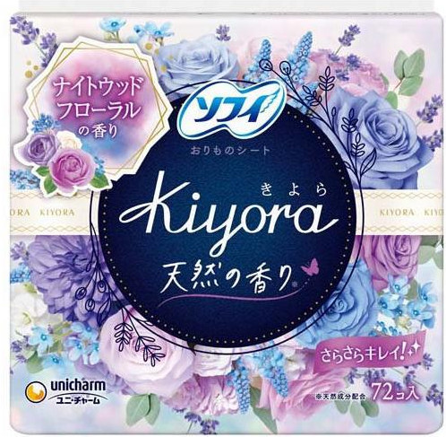 Гигиенические прокладки ежедневные «Sofy Kiyora Floral»