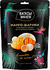 манго-шоколад