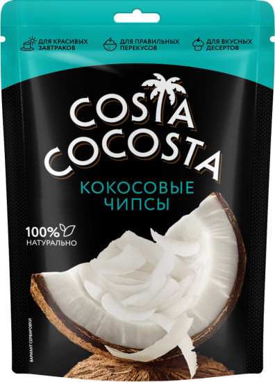 Кокосовые чипсы