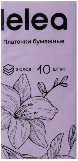 Платочки бумажные