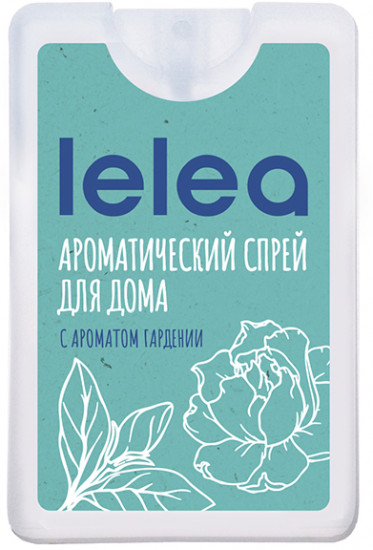 Спрей для дома ароматический «Гардения»