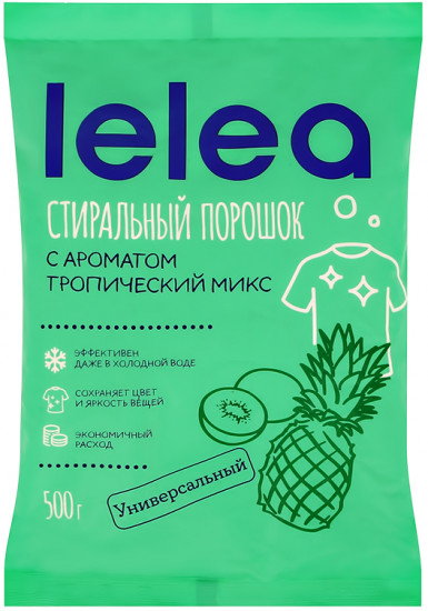 Порошок стиральный «Тропический микс»
