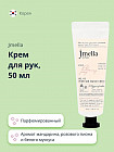пион