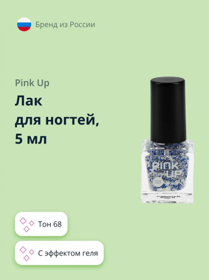 Лак для ногтей с эффектом геля «Mini», оттенок 68
