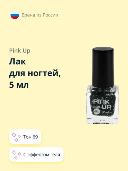 Лак для ногтей с эффектом геля «Mini», оттенок 69