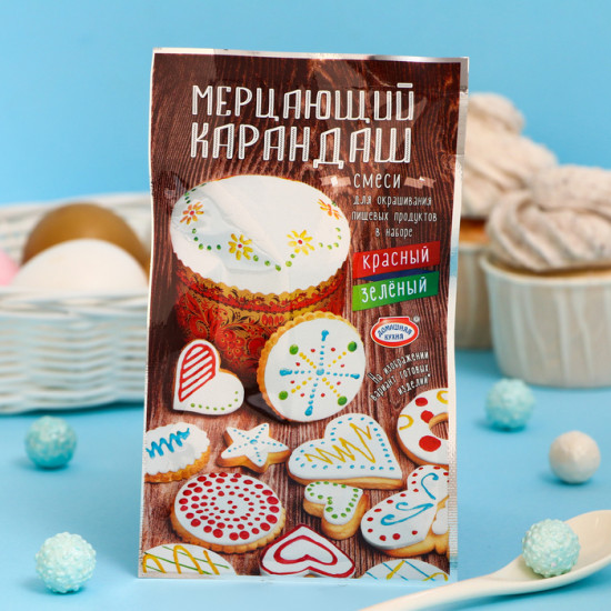 Набор красителей «Мерцающий карандаш»