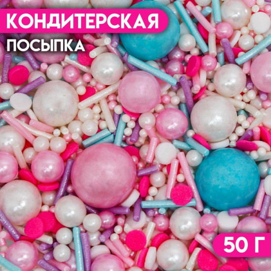 Посыпка кондитерская «Бабл Гам»