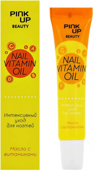 Масло для ногтей и кутикулы с витаминами «Vitamin oil»