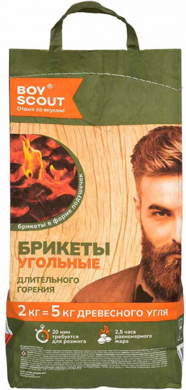 Уголь длительного горения брикетированный «Подушечки»