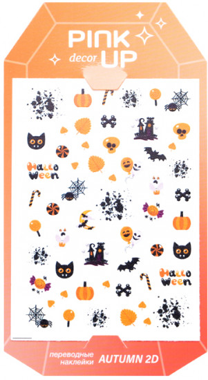 Наклейки для ногтей 2D «Autumn Collection»