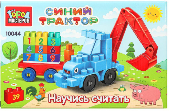 Конструктор «Синий Трактор и тележка с цифрами»