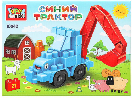 Конструктор «Синий Трактор»
