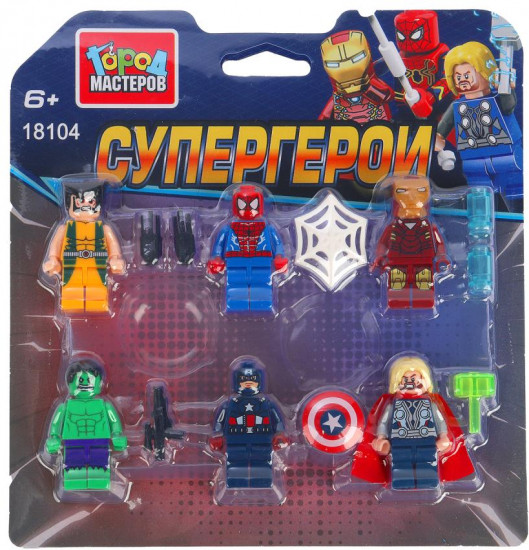 Набор фигурок «Супергерои»