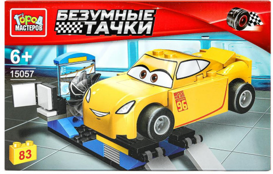 Конструктор «Безумные тачки»