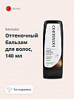 Карамель