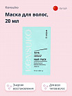 восстановление