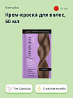 шоколад