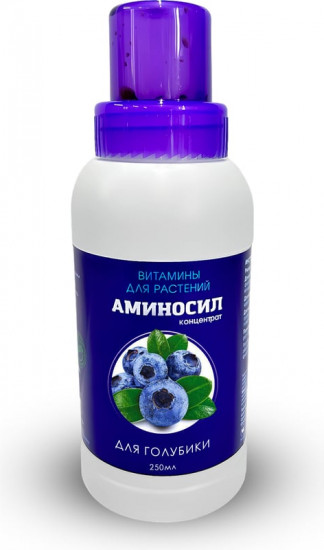 Витамины для голубики