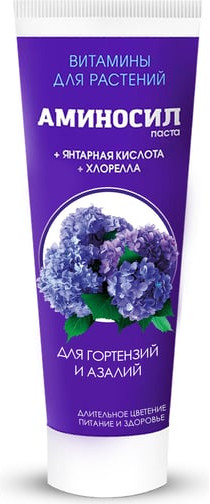 Витамины для гортензий