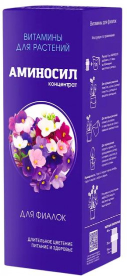 Удобрение «Витамины для фиалок»