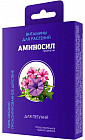 Витамины для петуний