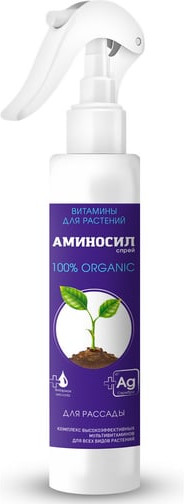 Витамины для рассады
