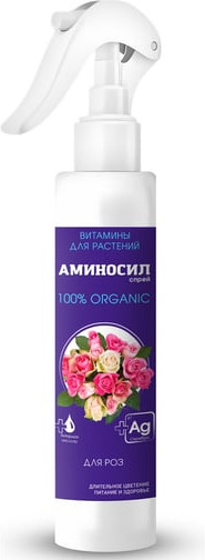 Витамины для роз