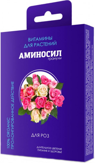 Витамины для роз