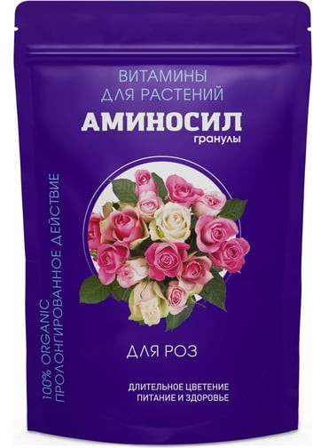Витамины для роз
