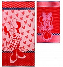 Комплект полотенец махровых пестротканых "Miss Minnie" (Cleanelly, 50х90 и 70х130)