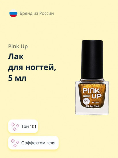 Лак для ногтей с эффектом геля «Mini», оттенок 101