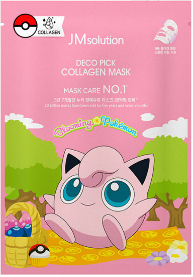 Маска тканевая для лица «Deco pick collagen mask»