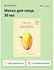 лактобактериялар қосылған