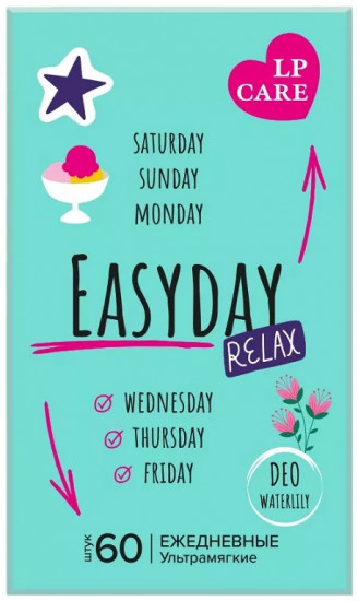 Прокладки ежедневные «Easyday»